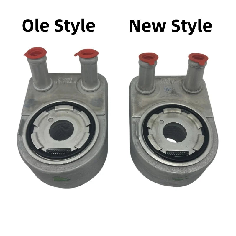 1013100-EG01T Oil Cooler for Great Wall HOVER HAVAL H6 H2 VOLEEX C50 V80 1.5T Displacement High Quality Parts
