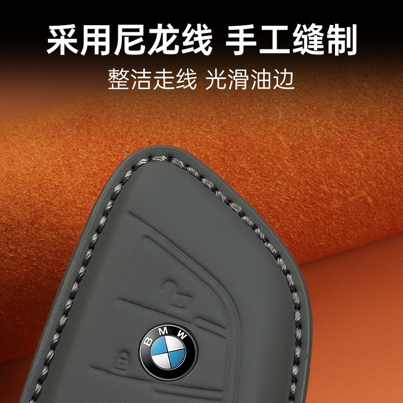 Applicable to 3 series first layer cowhide key bag 1 series i3 3 series 5 series 530 car x1 shell x3 5 series x5 blade ix3