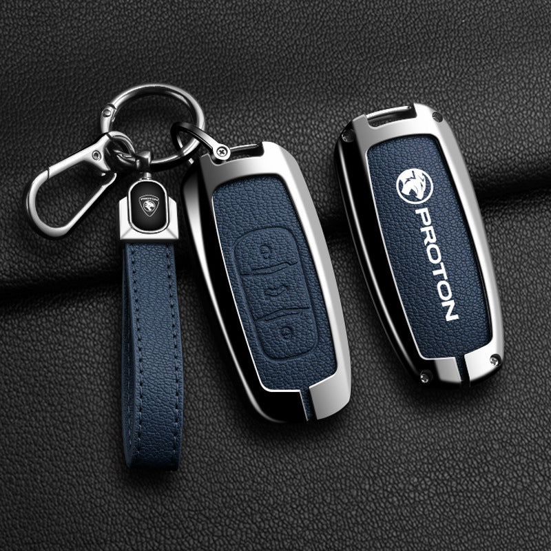 Suitable for Proton key set X50 car special high-end creative metal protection X70 key new bag buckle for men and women