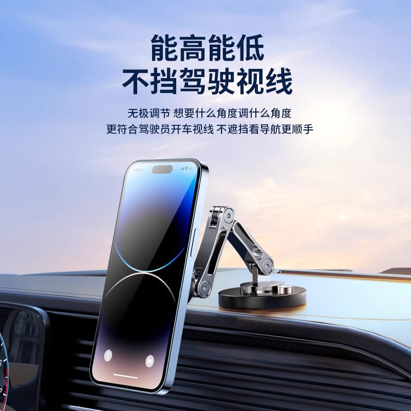 Car Bracket base 17mm ball head base 360-degree rotating adhesive type with different Chuck mobile phone holder