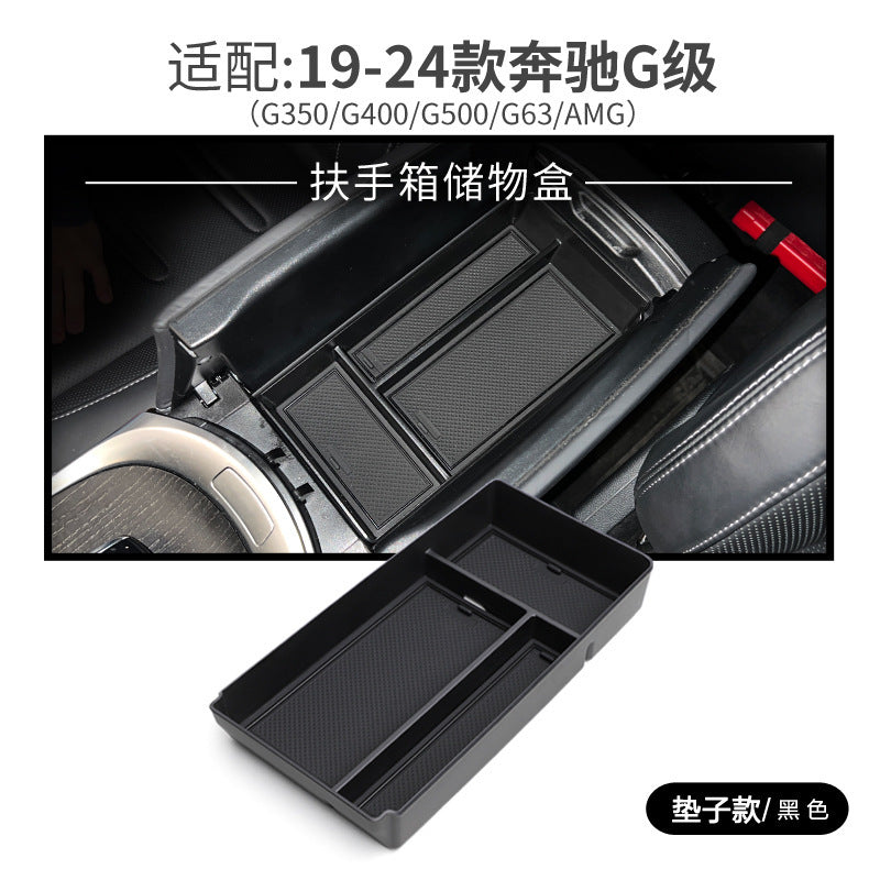 Suitable for 19-24 Mercedes-Benz G-Class Armrest Box Storage Box G500 G350 G63amg Modified Storage Box