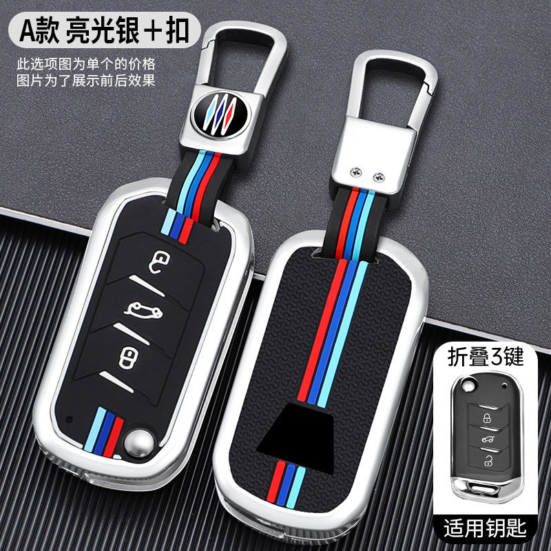 Suitable for Indian models Mahindra Mahindra car remote control protective cover car key cover