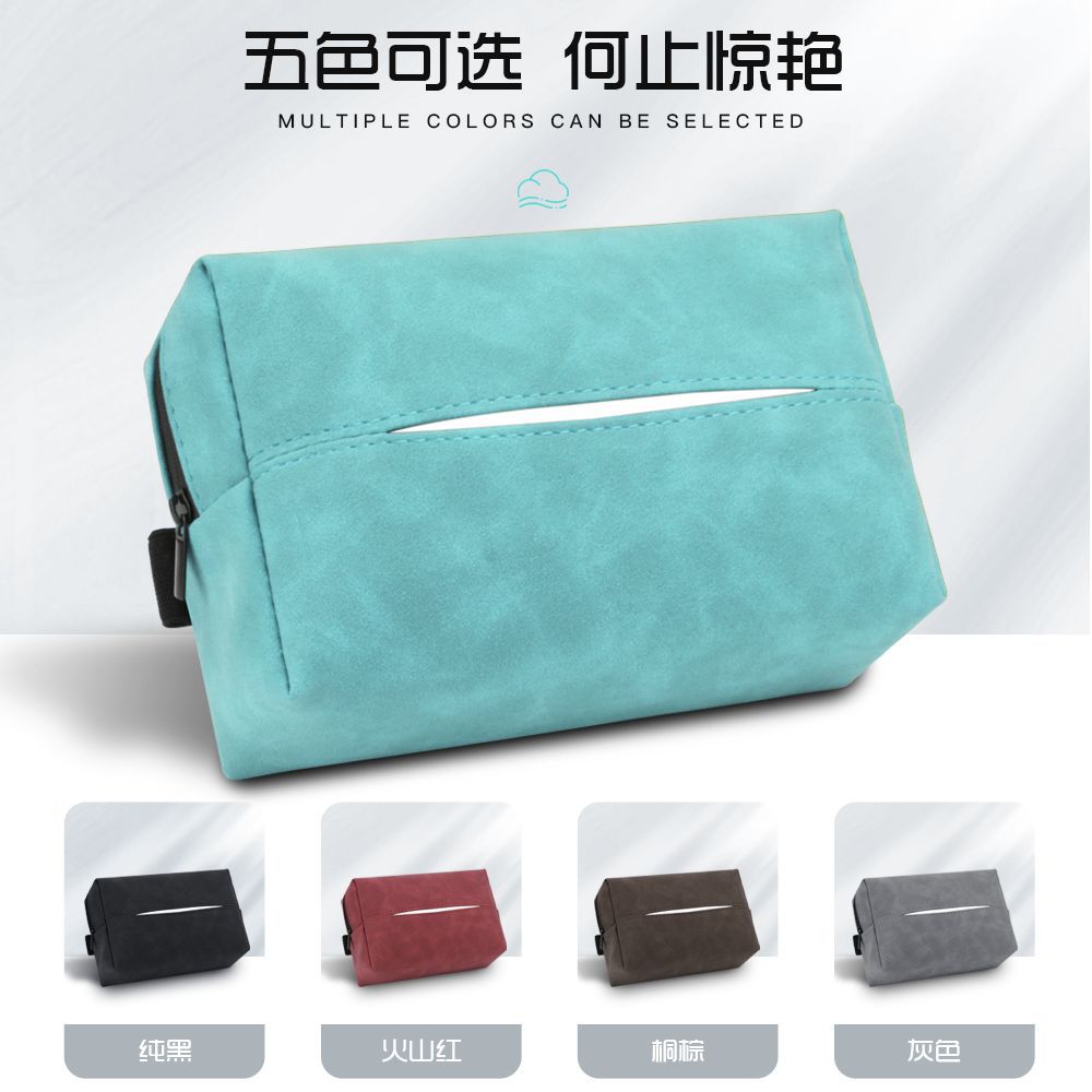 Car Tissue Box Suede Car Tissue Box Multifunctional Car Creative Hanging Bag Back Hanging Portable