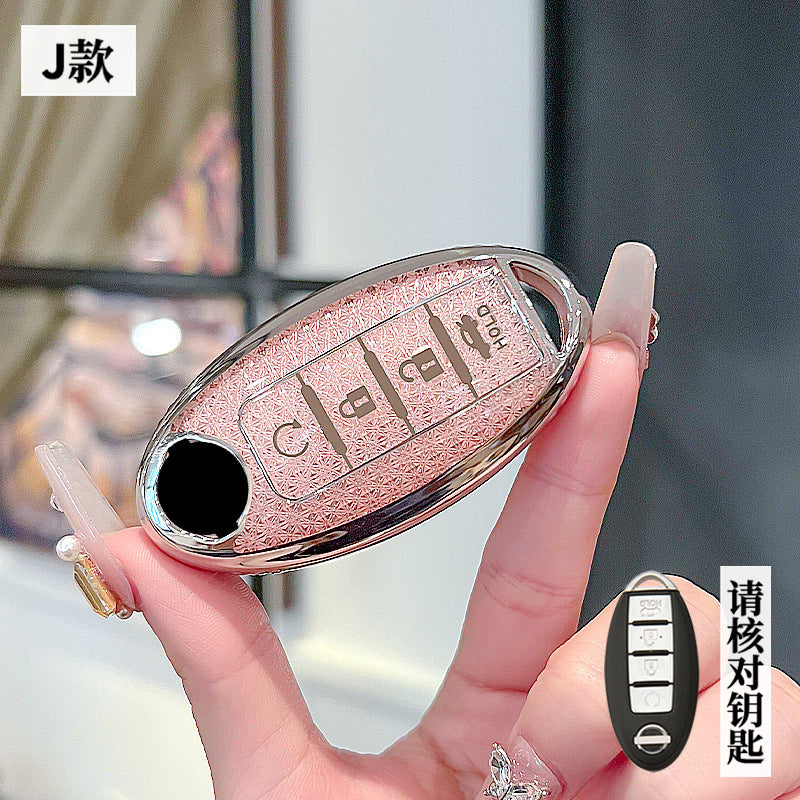 Suitable for Nissan Sylphy Key Set Classic 14 Generation Shell Teana Qashqai Qijun Tiida Jinke Loulan Car Buckle
