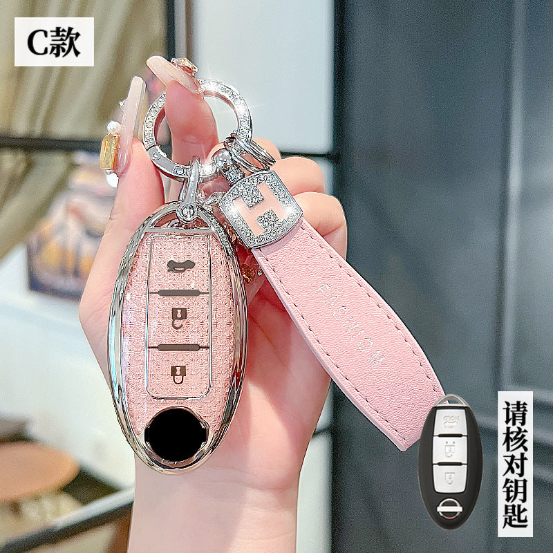 Suitable for Nissan Sylphy Key Set Classic 14 Generation Shell Teana Qashqai Qijun Tiida Jinke Loulan Car Buckle