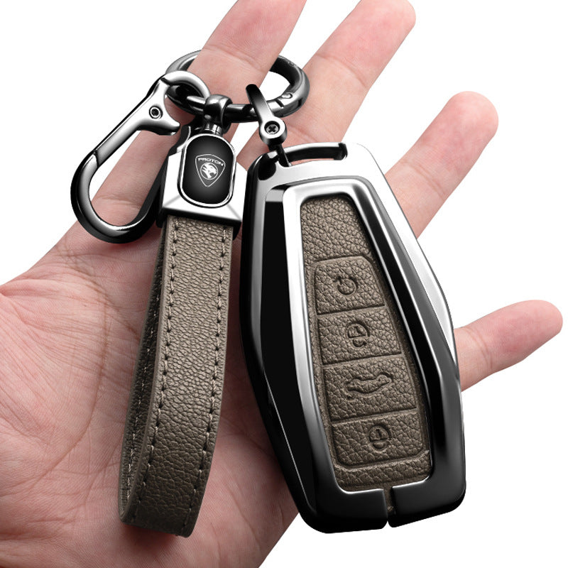Suitable for Proton key set X50 car special high-end creative metal protection X70 key new bag buckle for men and women