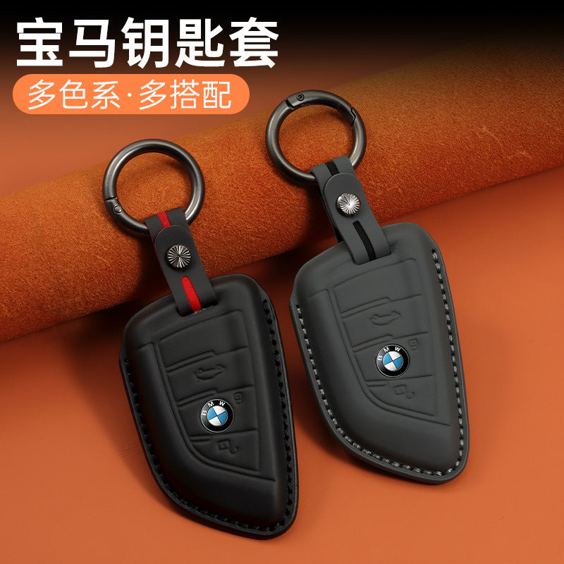 Applicable to 3 series first layer cowhide key bag 1 series i3 3 series 5 series 530 car x1 shell x3 5 series x5 blade ix3