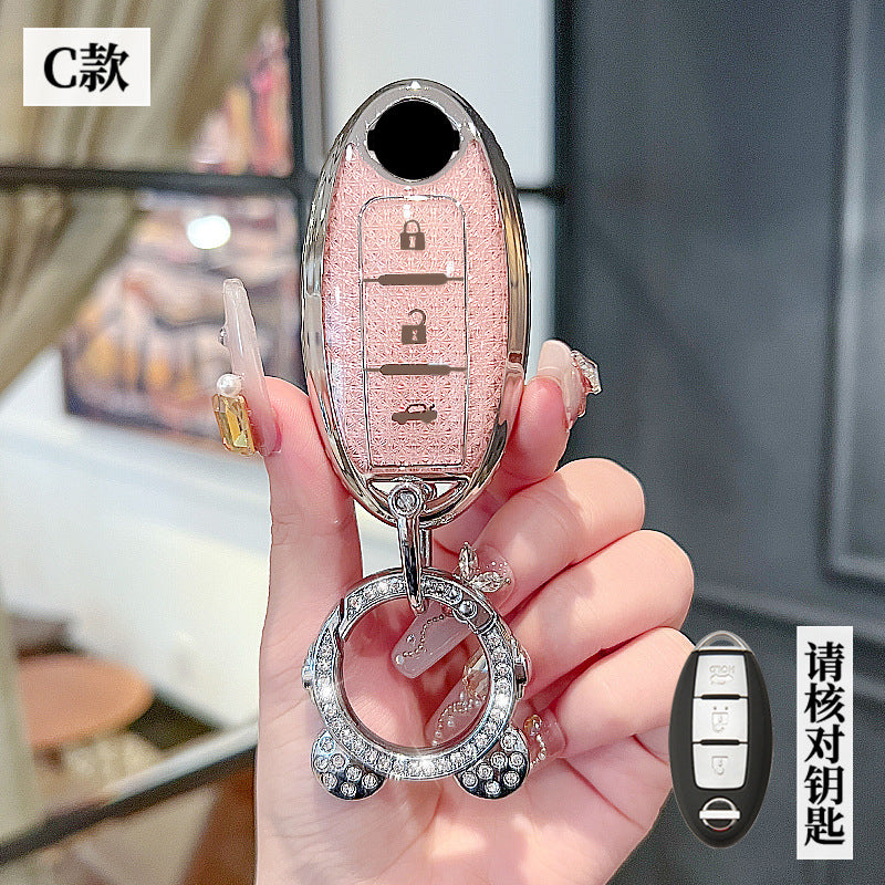 Suitable for Nissan Sylphy Key Set Classic 14 Generation Shell Teana Qashqai Qijun Tiida Jinke Loulan Car Buckle