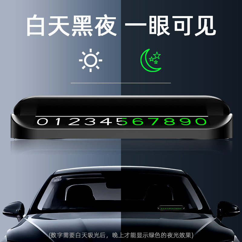 Car moving license plate temporary stop moving license plate instrument panel can hide aluminum alloy car parking number plate