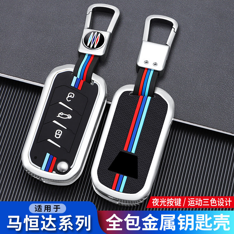 Suitable for Indian models Mahindra Mahindra car remote control protective cover car key cover