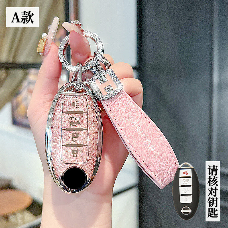 Suitable for Nissan Sylphy Key Set Classic 14 Generation Shell Teana Qashqai Qijun Tiida Jinke Loulan Car Buckle