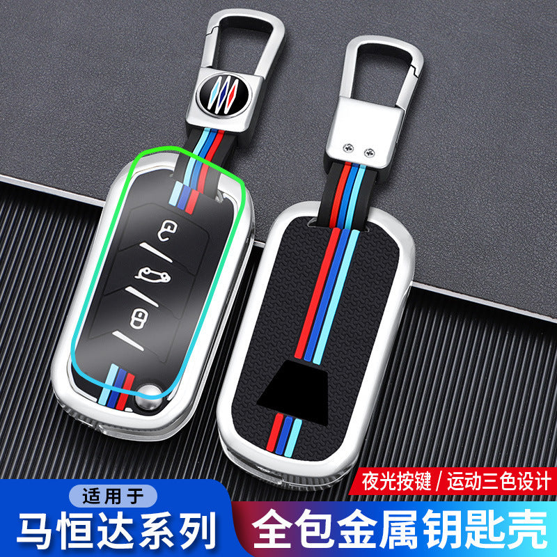 Suitable for Indian models Mahindra Mahindra car remote control protective cover car key cover