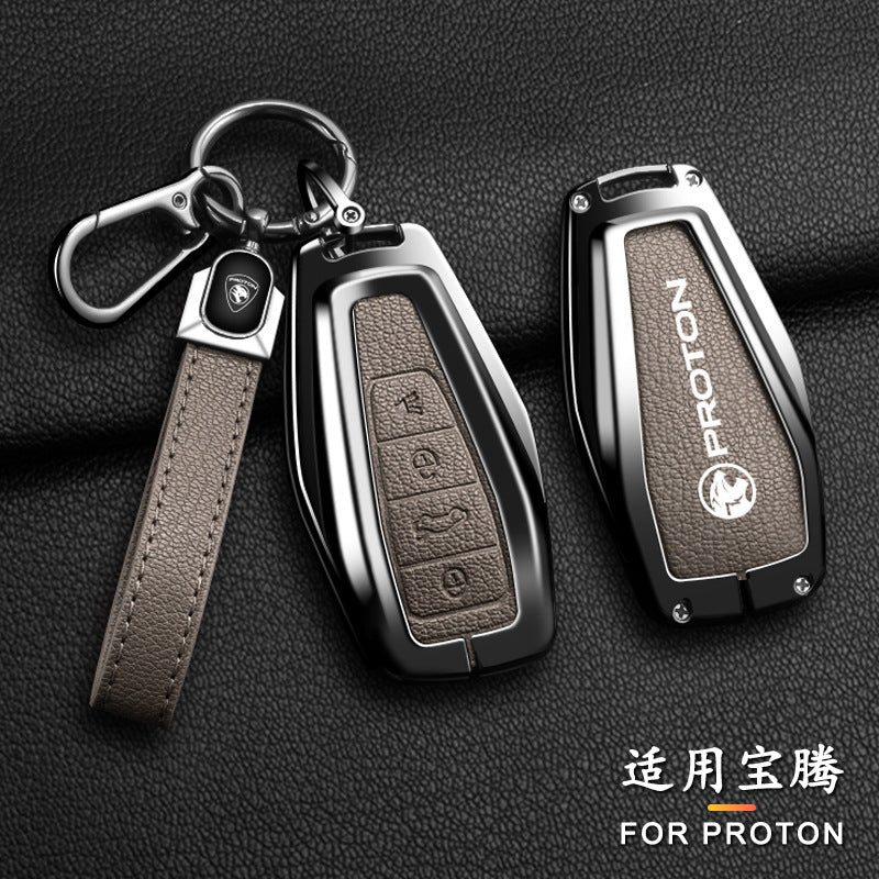 Suitable for Proton key set X50 car special high-end creative metal protection X70 key new bag buckle for men and women