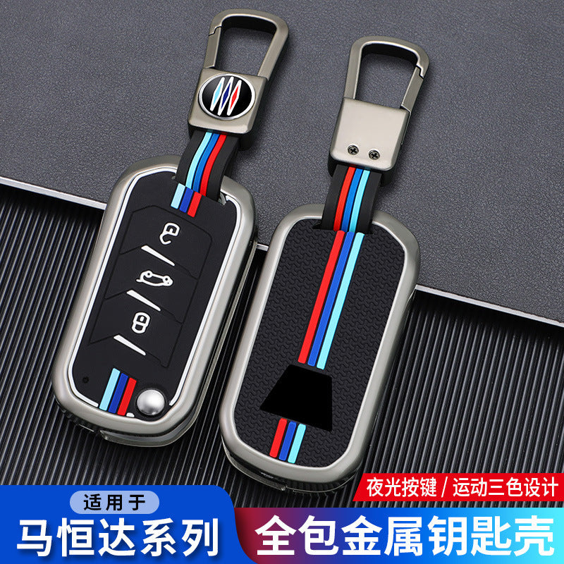 Suitable for Indian models Mahindra Mahindra car remote control protective cover car key cover