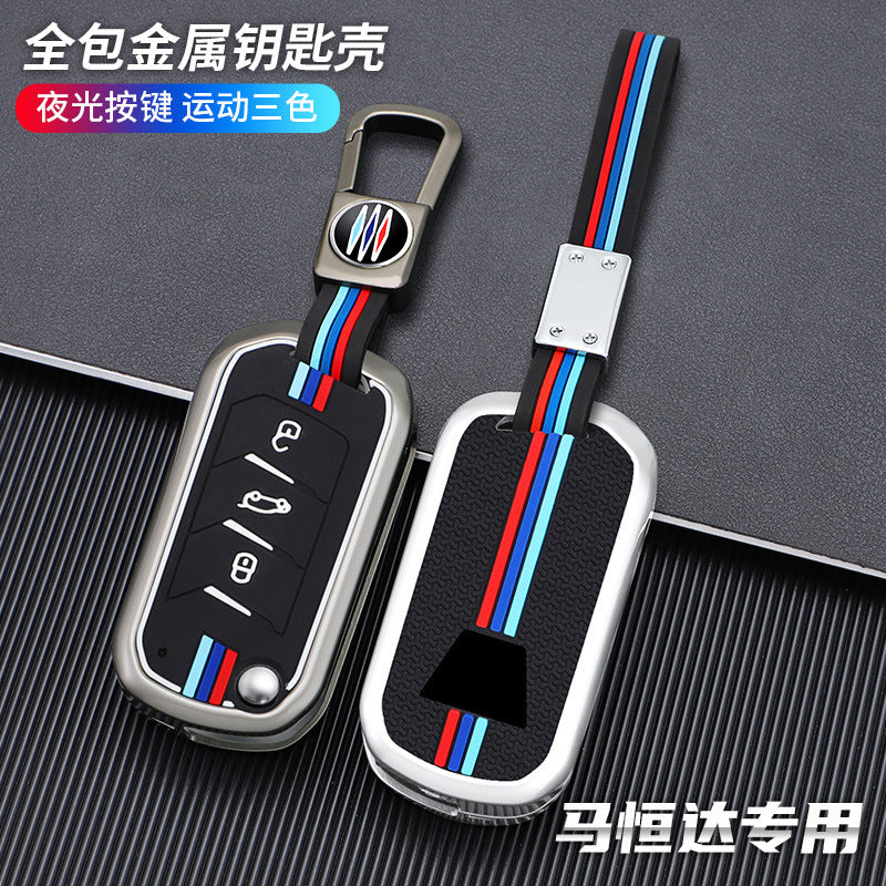 Suitable for Indian models Mahindra Mahindra car remote control protective cover car key cover