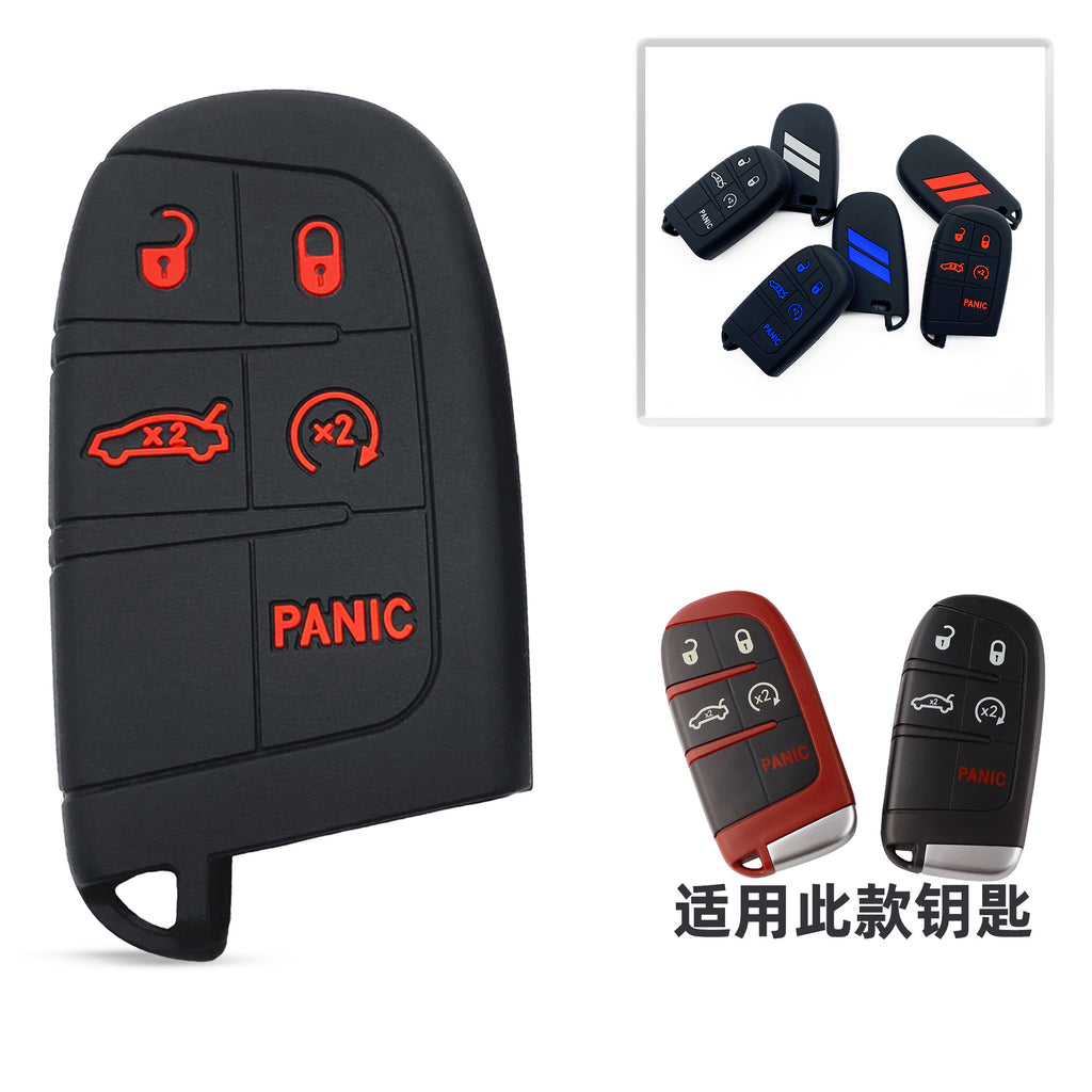 Suitable for Jeep Dodge Silicone Car Key Cover Exclusive Car Products Drop-proof Key Case Source in stock Cross-border