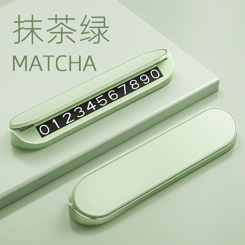 Car moving license plate temporary stop moving license plate instrument panel can hide aluminum alloy car parking number plate