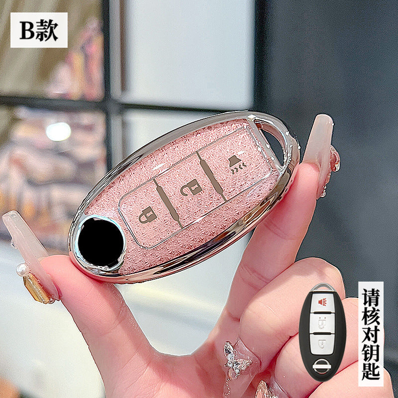 Suitable for Nissan Sylphy Key Set Classic 14 Generation Shell Teana Qashqai Qijun Tiida Jinke Loulan Car Buckle