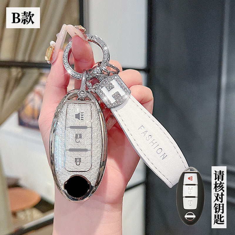 Suitable for Nissan Sylphy Key Set Classic 14 Generation Shell Teana Qashqai Qijun Tiida Jinke Loulan Car Buckle