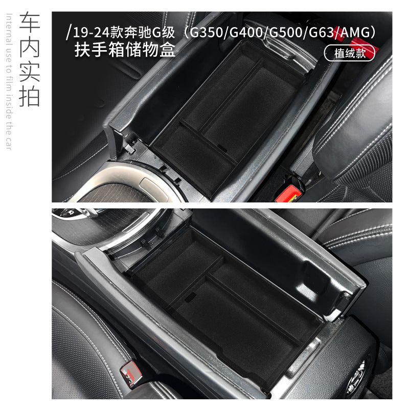 Suitable for 19-24 Mercedes-Benz G-Class Armrest Box Storage Box G500 G350 G63amg Modified Storage Box