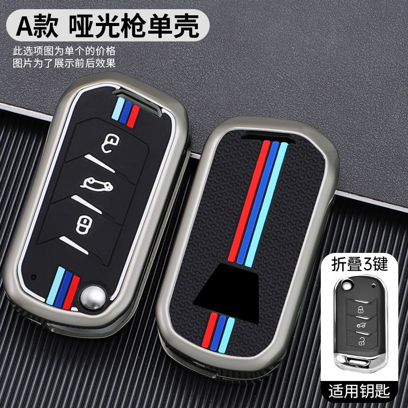 Suitable for Indian models Mahindra Mahindra car remote control protective cover car key cover
