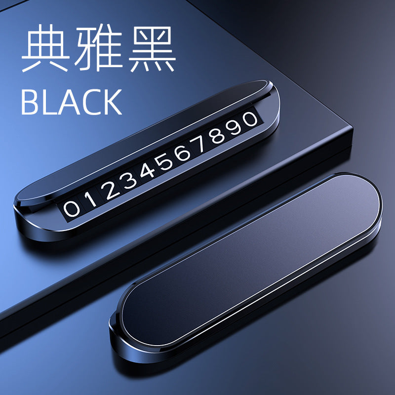 Car moving license plate temporary stop moving license plate instrument panel can hide aluminum alloy car parking number plate