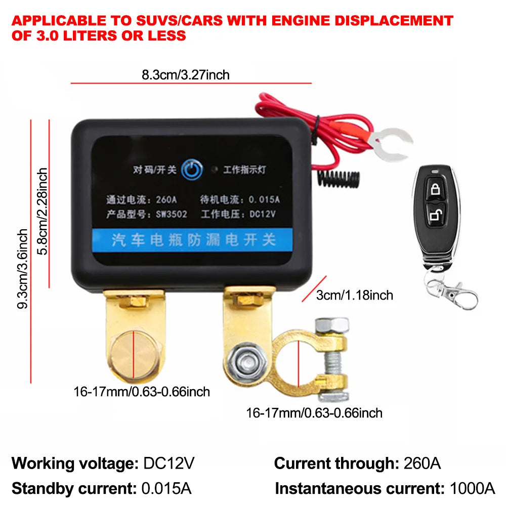 DC 12V Automatic Power Shut Off Switch Disconnect Switch 260A Remote Battery Cut Off Switch for Car SUV for Car Truck SUV