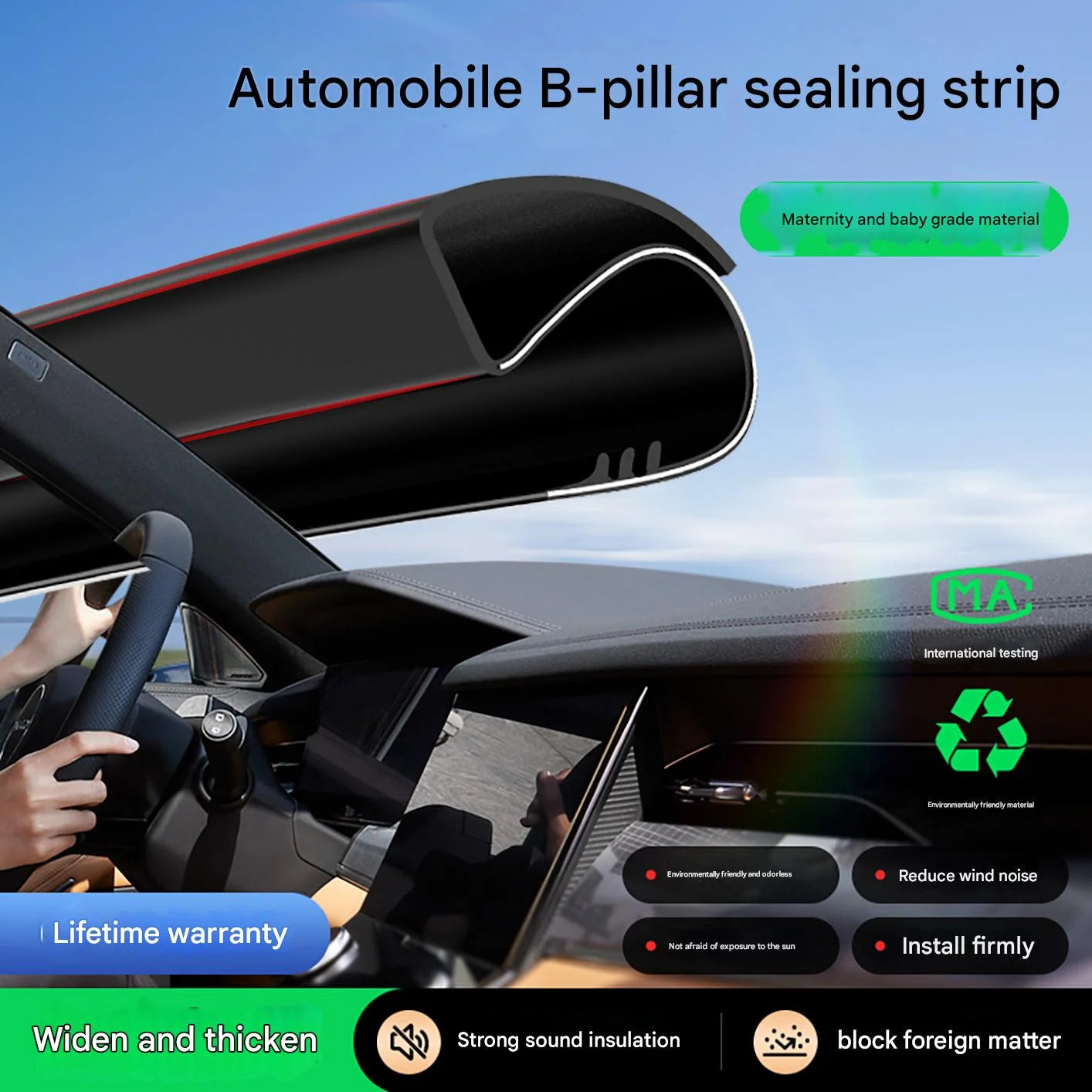 Car dashboard sealing strip sound insulation strip sound insulation rubber strip universal B column C column sealing strip