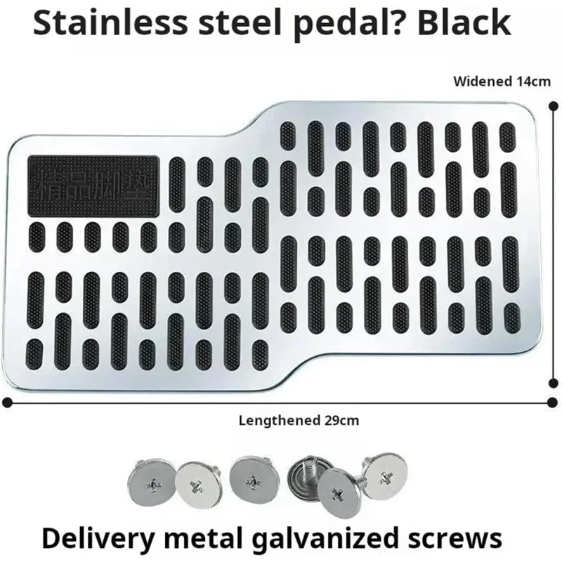 Auto Foot Rest Pedal Plate Floor Carpet Mats Non-slip Stainless Heel Pad for Truck Suv Black Beige Brown Car Accessories