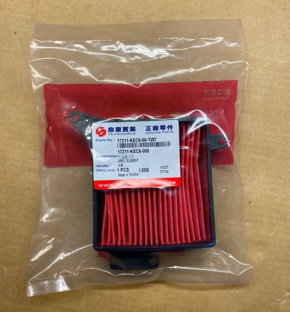 Kymco Air Filter Agility 125, Movie XL 125/150, 17211-KEC6-900 17211-LDF7-B00, Air/C Element