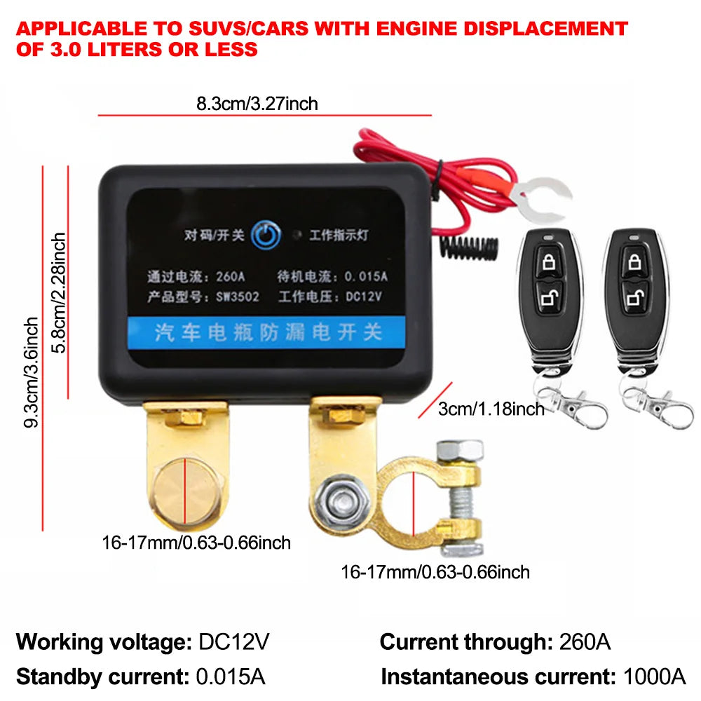 DC 12V Automatic Power Shut Off Switch Disconnect Switch 260A Remote Battery Cut Off Switch for Car SUV for Car Truck SUV