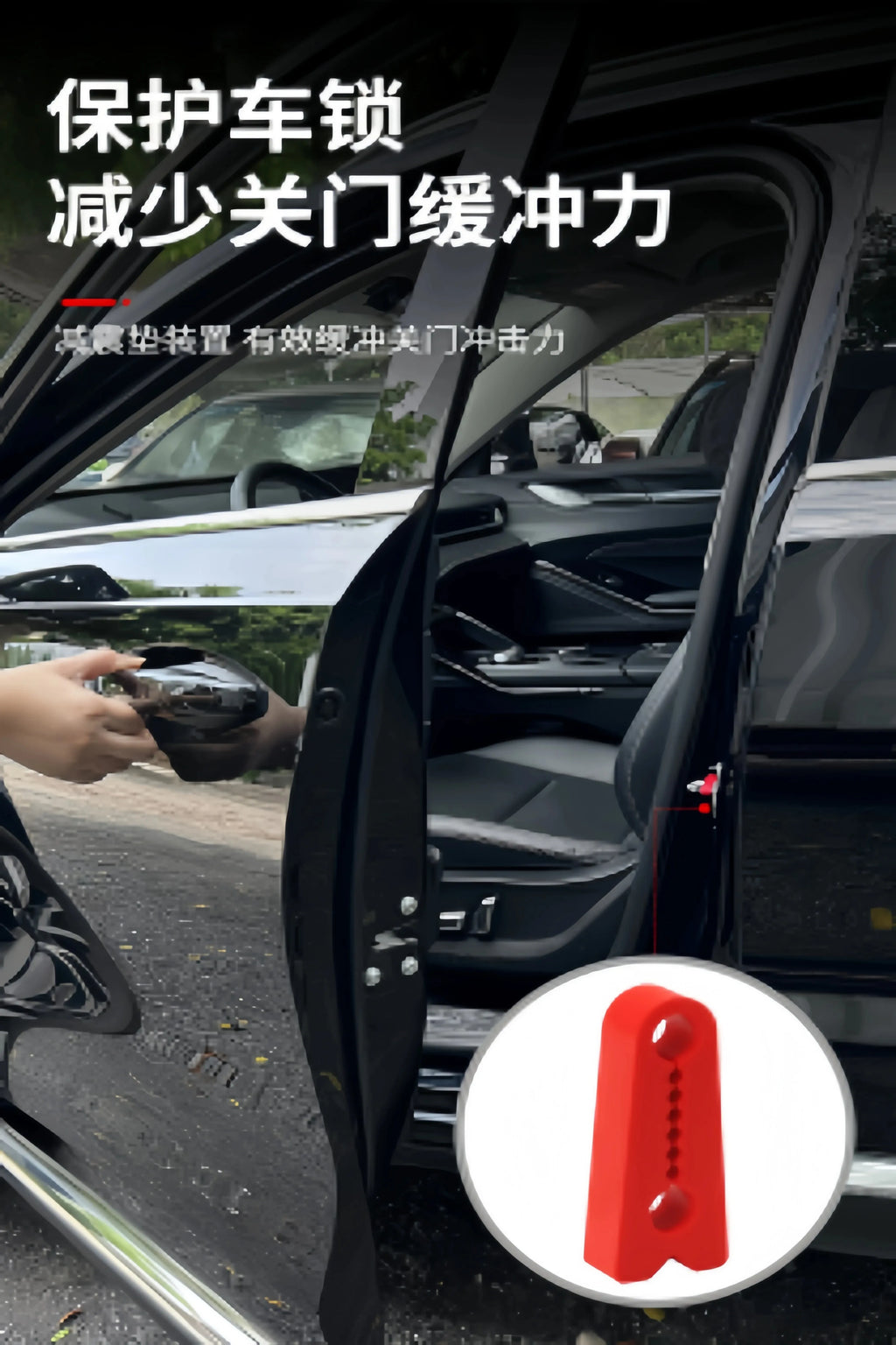 4PCS Shock Absorber Rubber For VW Audi Skoda Seat Car Door Lock Buffer Audi Skoda Seat Car Door Lock Buffe…Damping Seal Pad Dead