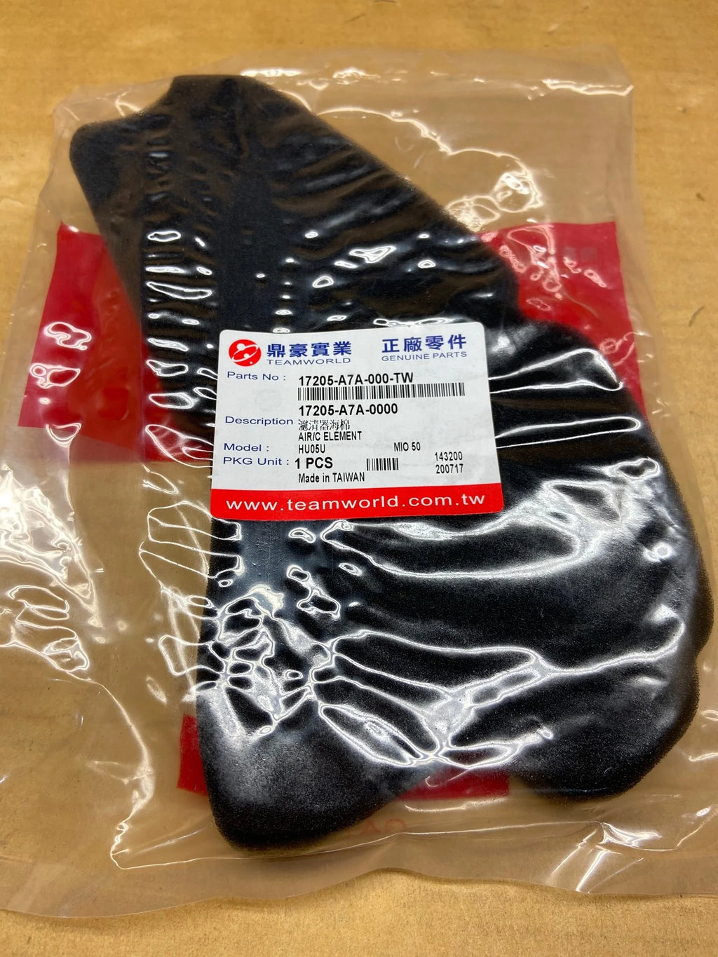 SYM OEM Genuine Air Filter Mio 50 / Mio 100, 17205-A7A-000
